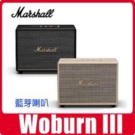 台北自取現貨 全新英國馬歇爾 Marshall Woburn lll 3代藍芽喇叭平輸原廠貨保固1年另有Stanmore