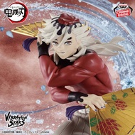 Anime "Demon Slayer: Kimetsu no Yaiba" VIBRATION STARS - Douma -