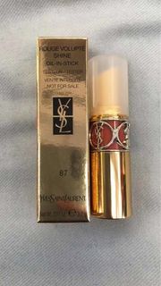 YSL 唇膏新品圓管87#號色. 專櫃簡裝