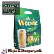 Wetra Wecofe 绿咖啡 (Halal)