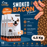 4.5 Kg. Doglicious Dog Food Health For Dogs-Sensitive Gluten Free