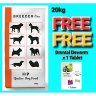 Exp:2026 Sept / 20kg Euro Premium Hp / Fides Euro Premium Breeder Line Hp 20kg