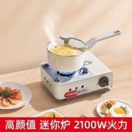 Dapur Kaset Mini Chishiro Togutsu MN1 Dapur Luar Rumah Dapur Gas Mudah Alih Gas Relau Gas