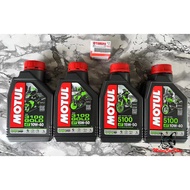 Motul 3100 5100 Engine Oil 100% Original Made In France  (10W40 15W50) Free Oil Filter Yamaha