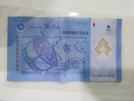 Satu Ringgit siri ke-14 Broken Ladder number