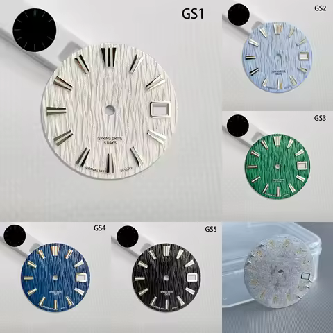 28.5mm GS dial birch forest pattern suitable for nh dail 35 movement SLGH005G dial watch accessories