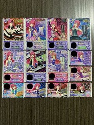 星光樂園 Pripara 蘇菲Sophy卡