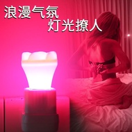 AT/💦XiaoyiLEDEmotional Pink Light Couple Couple Hotel Bedroom Bedside Small Night Lamp Romantic Red Purple Colorful Bulb