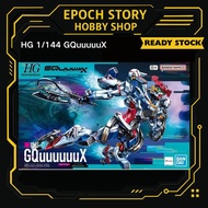 HG 1/144 Gundam GQuux 拼装模型