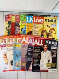 多本隨便賣 英文雜誌 有些有CD| 空中美語大家說英語 LiveABC All+ |互動英語 多益單字文法故事新聞 English Magazine