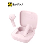 หูฟังบลูทูธ ไร้สาย Baseus Bowie รุ่น E16 V.2 by Banana IT