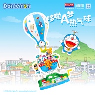 Balody Block 21265 Doraemon Hot Air Balloon With Lighting Gift Decoration Building Brick Toy
