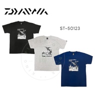 Daiwa Short Sleeve T-Shirt ST-50123