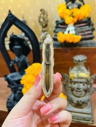 🇹🇭龍婆坤2537滅魔刀