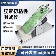 🌟Preferred-Invoices🌟 F First Adhesion Tester Tape Band-Aid First Adhesion Rolling Ball Tester First 