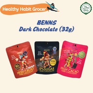 BENNS Zero Sugar Dark Chocolate (32g)