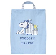日本 PEANUTS SNOOPY 史路比 PLAZA限定 淺藍色帆布 旅行 手提袋