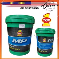 ORIGINAL TOP 1 18L MP 80W90 API GL-5 GEAR OIL for CAR LORRY 4X4 AXLE TRANSMISSION MANUAL TOP ONE 80W