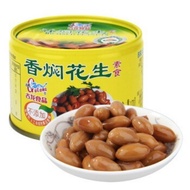 GULONG Braised Peanut / Gulong Canned Peanuts 170 Grams