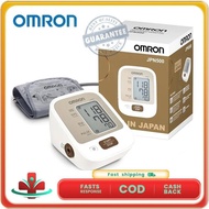 Omron JPN500 Automatic Blood Pressure Monitor Japan Digital BP Monitor