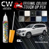MERCEDES GL-CLASS Original Touch Up Paint 2 in 1 Touch Up Pen + Brush DIY Cat Calar Kereta GL CLASS