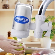 Filter Water Purifier Household Kitchen Faucet Filter Tap Water Purifier Water Filter Water Purifier