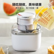 Meisha Ice Cream Maker Household Small Automatic Italian gelato Ice Cream Maker Ice Cream Maker