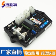 M25FA600A Malali Generator AVR Automatic Voltage Regulator Voltage Regulator Board M16FA655A Voltage