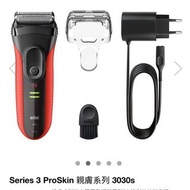 Braun Series 3 Proskin 3030S Shaver 百靈乾濕兩用電鬚刨
