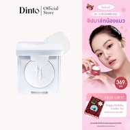 [Les Étoiles Collection] Dinto: Polaris Shine Highlighter ไฮไลต์ 3g. [Official Store]