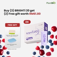 PlantBio | 3x Bright i20: Lutein Eye Supplement For Vision | Support Macula Function Comfort Dry Eye