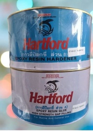 ยกลัง ( 1 ลังมี 4 ชุด )กาวใส กาวอีพ๊อกซี่ ฮาร์ทฟอร์ด Hartford Epoxy