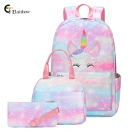 Gradient Rainbow Printed Elementary School Students' Schoolbags, Large-Capacity Student Backpacks, Lunch Boxes, Pencil Cases, Backpacks Three-Piece Set