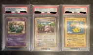 「可用Moz召喚王中文版珍貴卡交換」Psa1 2 3分 1996-1997年 Pokemon Corocoro Comics 漫畫卡  夢夢 氣球比卡超 奇異種子 波波球 寵物小精靈卡 光面卡 Glo