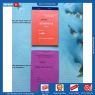 1 Retail Invoice Book A5 100 Pages Thick - 1 Copy-2 Copies - All Kinds [VPP 8888]