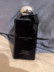 Jo Malone 夜來香與白植