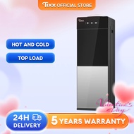 ♞Tixx Water Dispenser Hot and Cold Top Load  Freestanding Low Noise Home Appliance