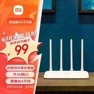 小米（MI）路由器4A千兆版 双核CPU 双千兆 1200M双频无线速率 5G家用智能路由器 四天线穿墙 双频合一