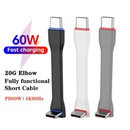 PD60W Fast Charging USB C to Type C Short Powerbank 20Gbps Data Cable USB C Charger 4K@60Hz Data Wir