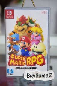 (全新送海報) Switch Super Mario RPG 超級瑪利歐 孖寶兄弟 RPG (行版, 中文/ 英文/ 日文)