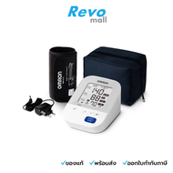 OMRON เครื่องวัดความดัน Omron (ต้นแขน) + Adapter รุ่น HEM-7156T