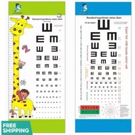 1pcs Children's visual acuity chart