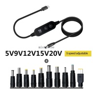 MIS Type C to DC5521 Power Cable 5V9V12V15V20V with Optional Tips Adjustable 5V 20V