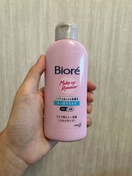 Biore卸妝潔面乳