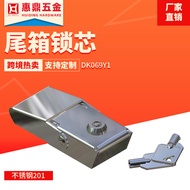 Tail Box Lock Cylinder 201 Stainless Steel Motorcycle Electric Vehicle Side Box Lock Huiding Hardwar