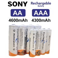 Sony rechargeable battery AA/AAA GP charger 1.2V Ni-MH battery 4600mAh 4300mAH