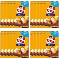 Ezaki Glico [Bisco (fermented butter)] 15 pieces x 20 pieces Vitamin B1, B2, D Calcium Dietary fiber
