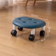 LEBI Phân thấp phân giả da ròng rọc nhà phòng khách có bánh xe di chuyển băng ghế nhỏ bánh xe phổ qu