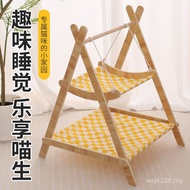 Cat Swing Climbing Frame Swing Pet Integrated Cat Bed Hammock Hanging Cat Litter Shaking Bed Anti-Ro