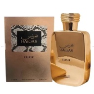 HAWAS ELIXIR EDP PERFUME 100 ML BY RASASI FOR MEN